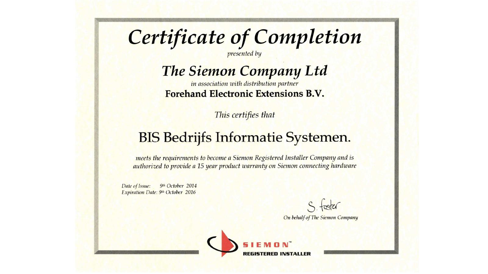 Siemon certificering