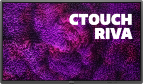 CTOUCH Riva 75" Touch monitor