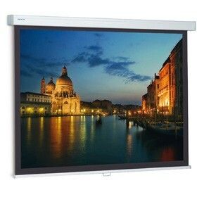 Projecta Proscreen 128x220cm MW 16:9
